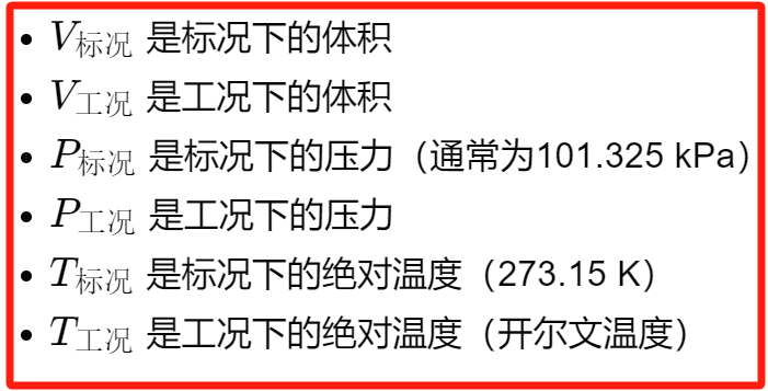 RTO,RTO焚烧炉,VCU设备,蓄热式焚烧炉,蓄热式氧化炉,rco焚烧炉