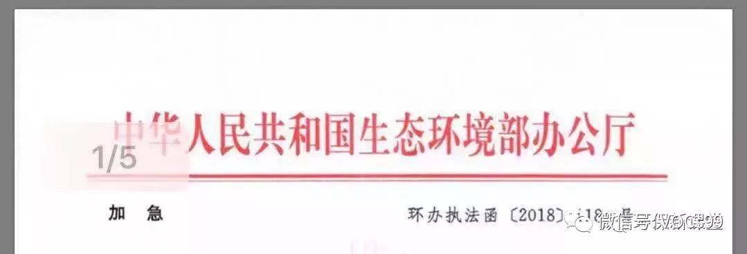 RTO,RTO焚烧炉,蓄热式焚烧炉
