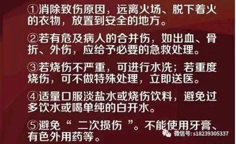 RTO,RTO焚烧炉,蓄热式焚烧炉 RTO,RTO焚烧炉,蓄热式焚烧炉