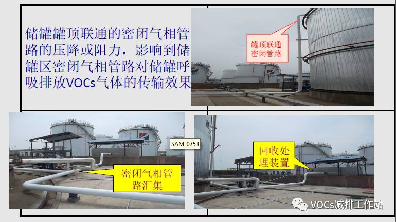 RTO,RTO焚烧炉,蓄热式焚烧炉