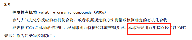 RTO,RTO焚烧炉,蓄热式焚烧炉 RTO,RTO焚烧炉,蓄热式焚烧炉