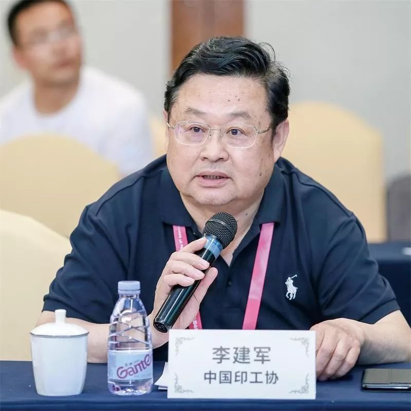 RTO,RTO焚烧炉,蓄热式焚烧炉