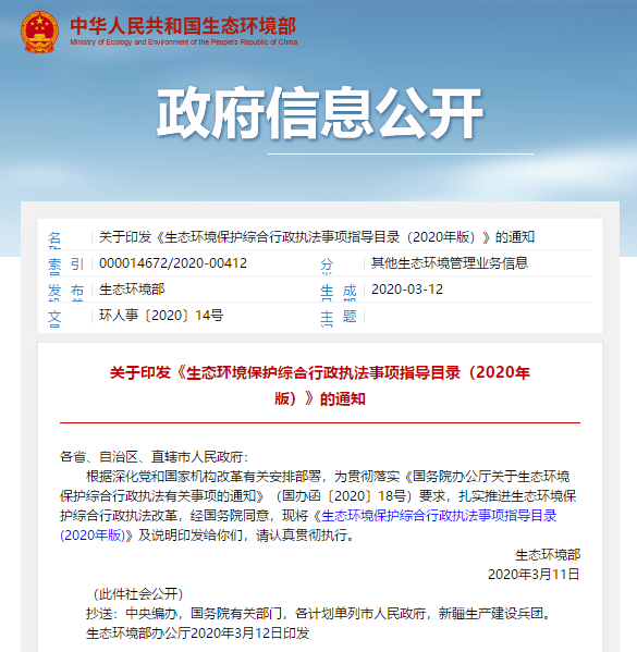 RTO,RTO焚烧炉,蓄热式焚烧炉 RTO,RTO焚烧炉,蓄热式焚烧炉
