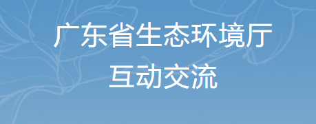 RTO,RCO,RTO焚烧炉,蓄热式焚烧炉