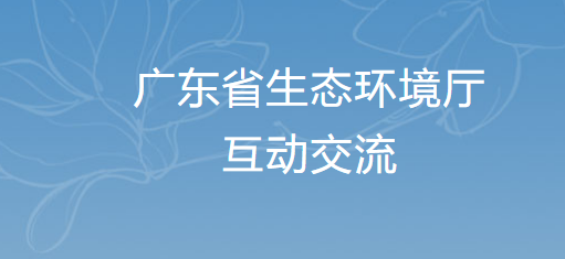 RTO,RCO,RTO焚烧炉,蓄热式焚烧炉